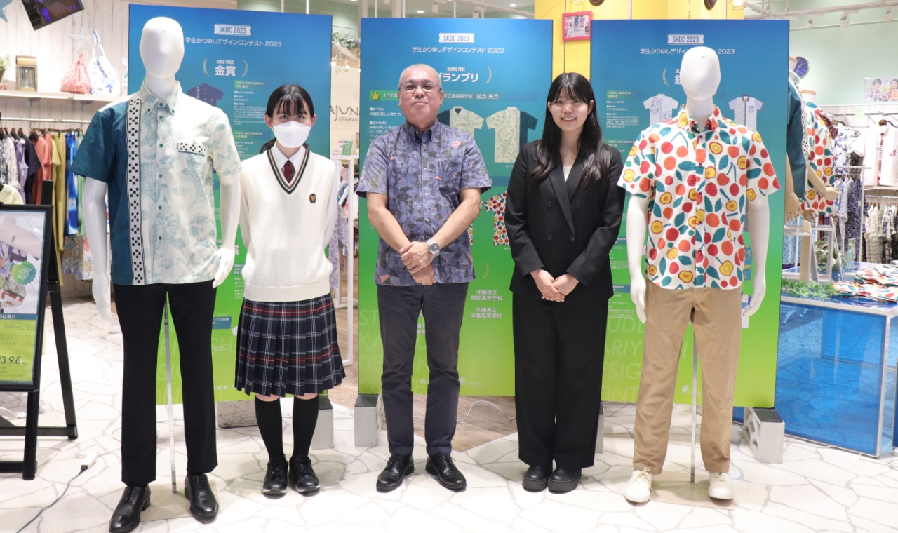 グランプリ獲得作品のお披露目会開催！メディアにてご紹介いただきました