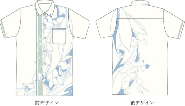 ビジネスシーン グランプリ