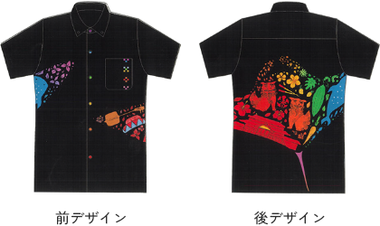 カジュアル 金賞