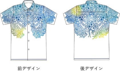 ビジネス 金賞