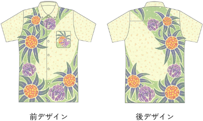 特別賞