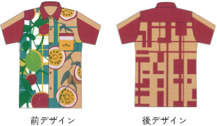 優良賞