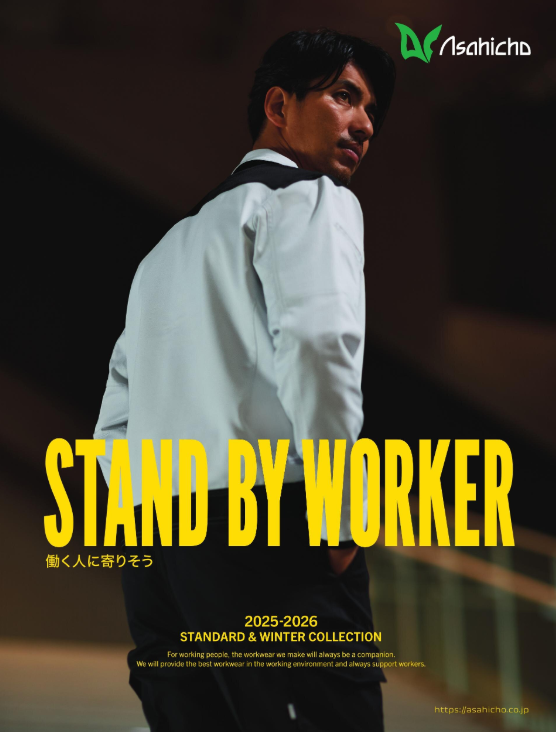 ASAHICHO 2025-2026AW