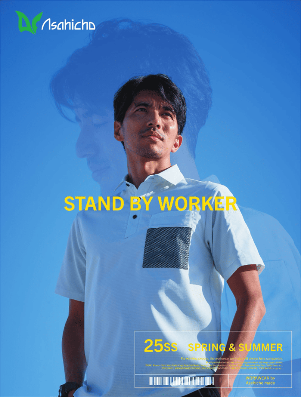 ASAHICHO 2024 SPRING & SUMMER COLLECTION