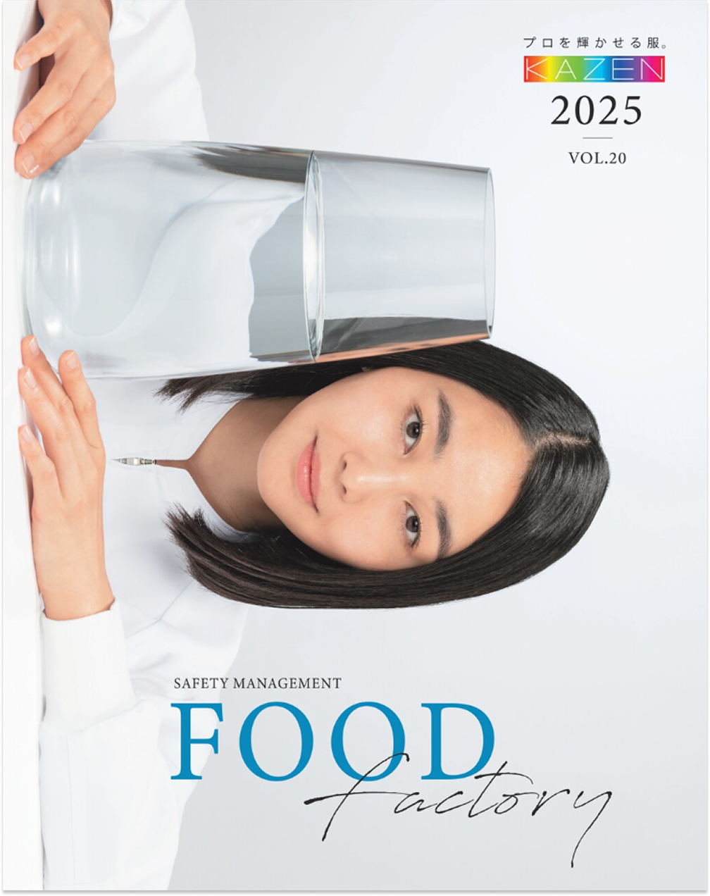 KAZEN-FOOD-FACTORY-2025