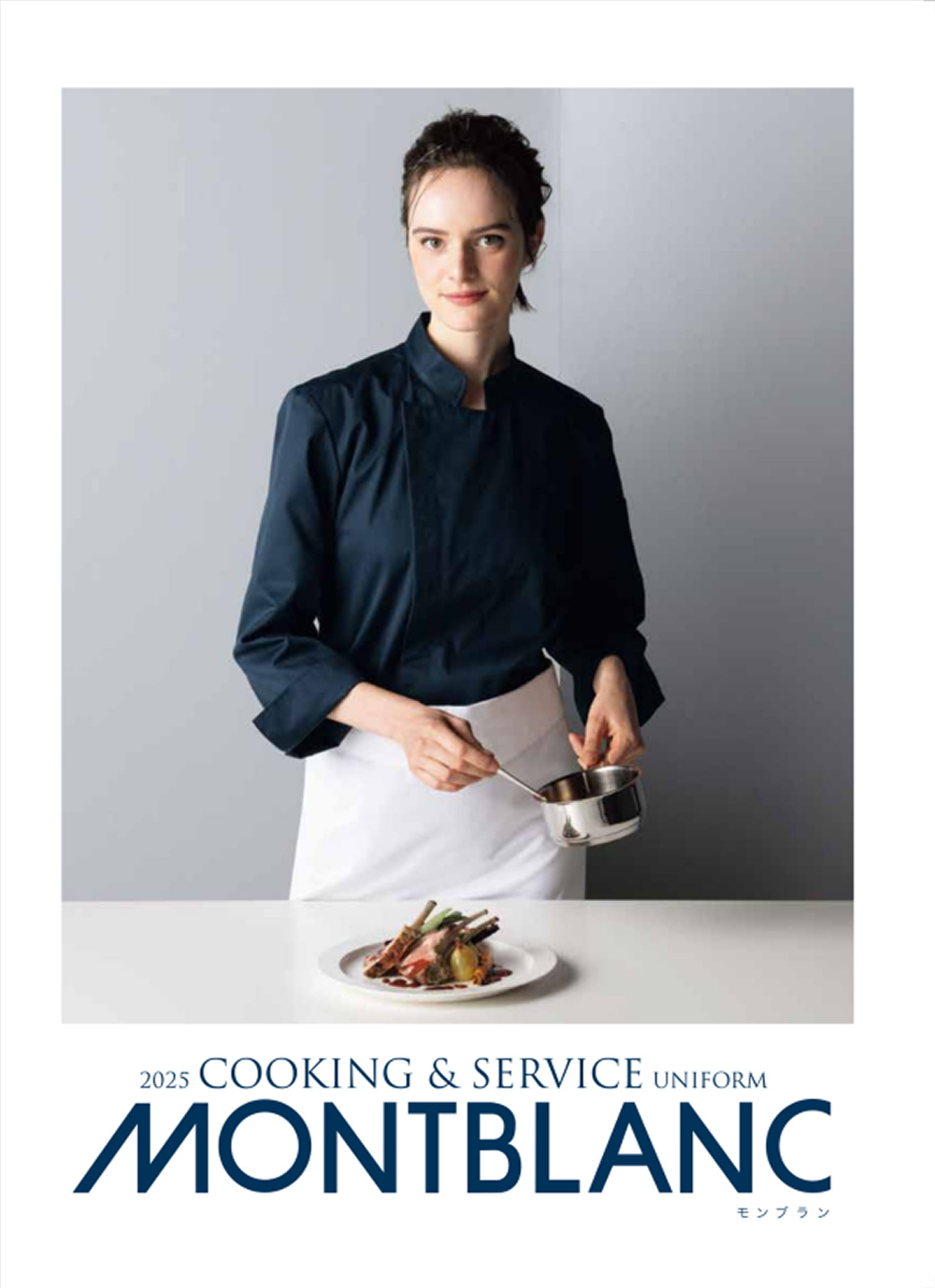 2025_COOKING_SERVICE | ebook5