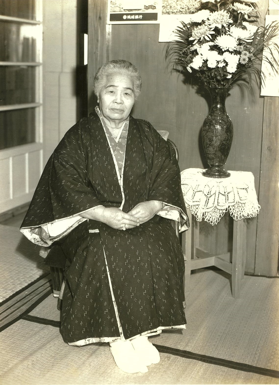 沿革