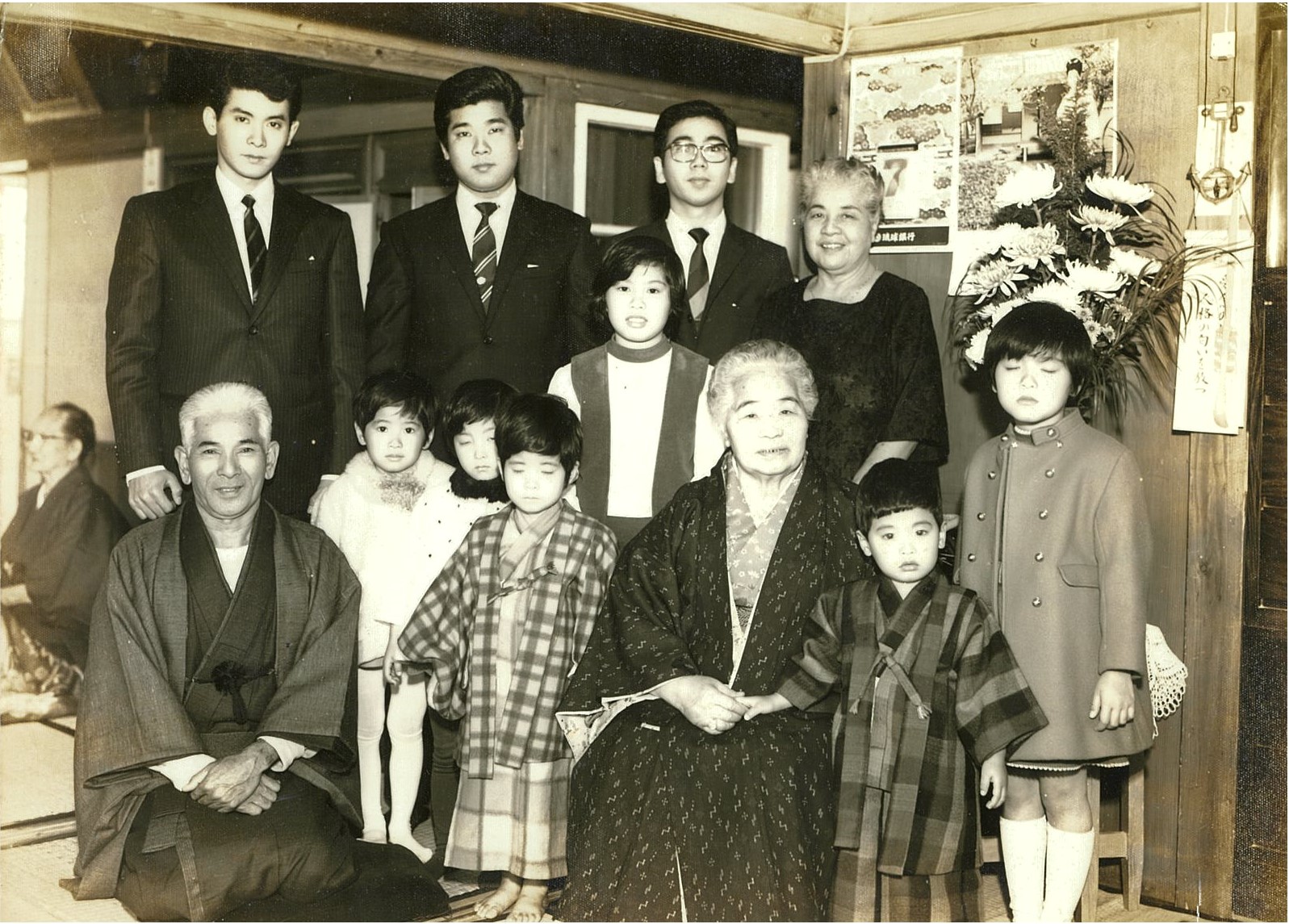 沿革
