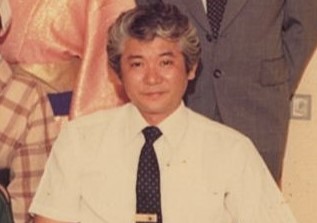 沿革