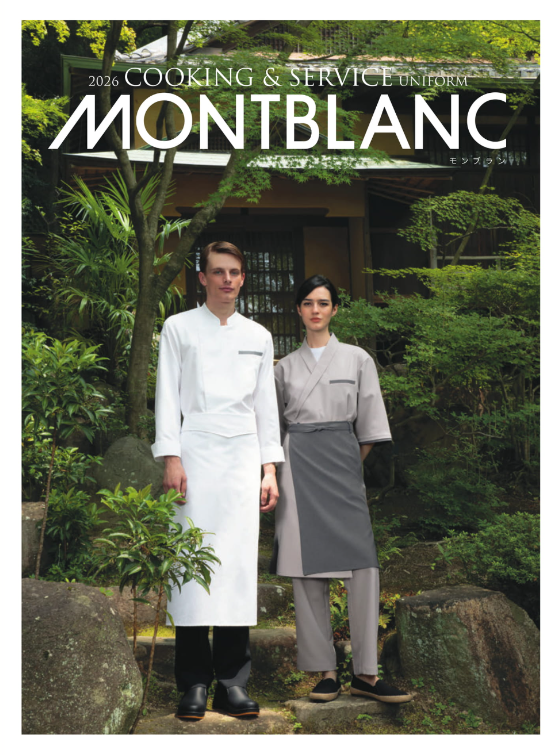 MOTBLANC 2026 COOKING SERVICE