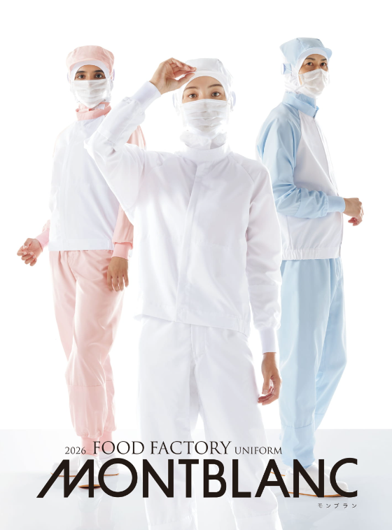 MONTBLANC 2026 FOODFACTORY