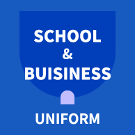 Unishop日進 SCHOOL&BUISINESS UNIFORM